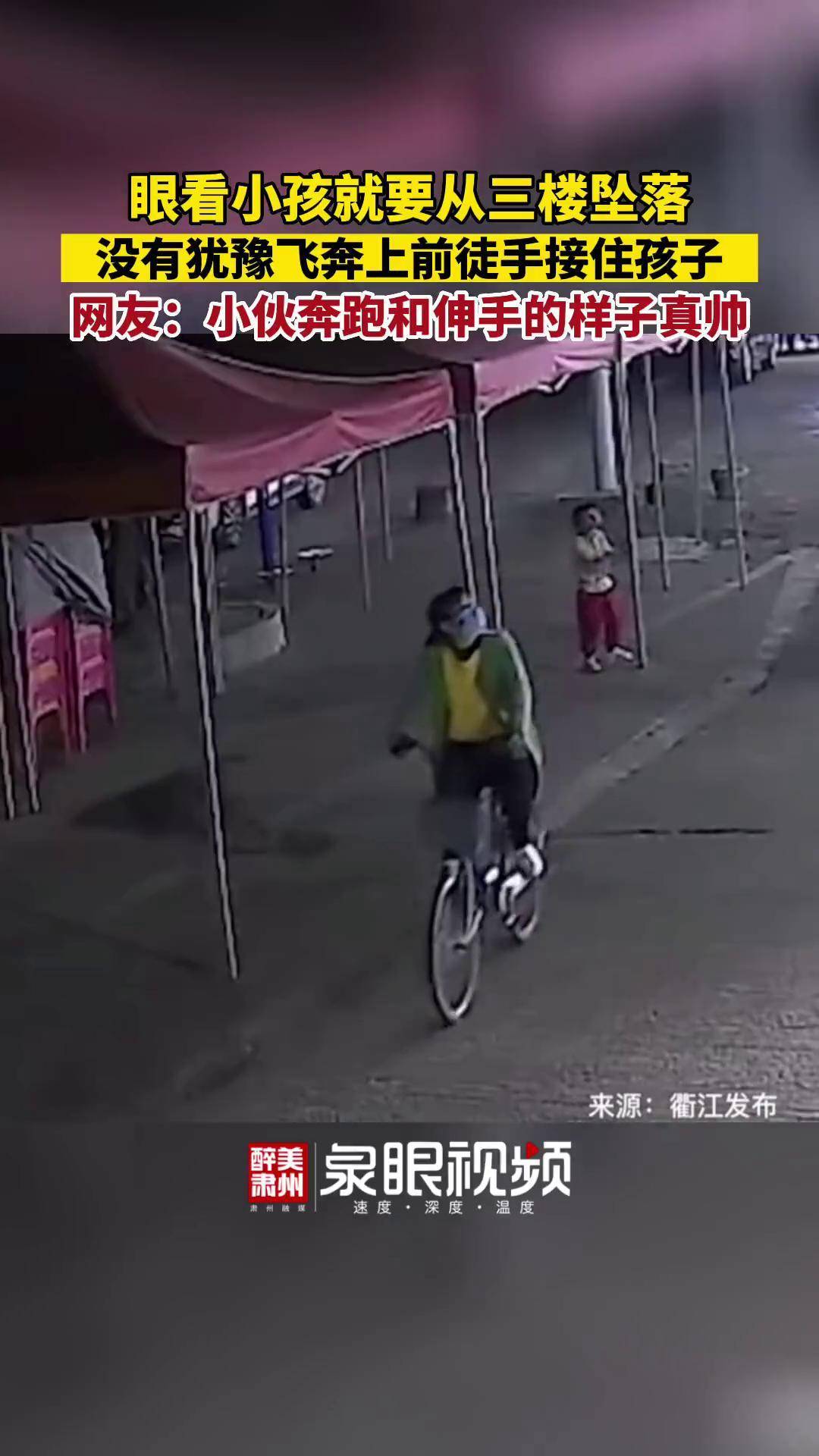包含突尼斯田径选手奔跑飞奔，全力冲刺的词条