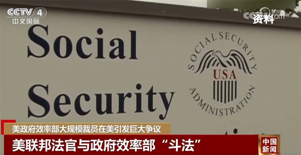 关于VAR判罚再引争议，本菲卡对阵那不勒斯裁判判点引发巨大争议的信息