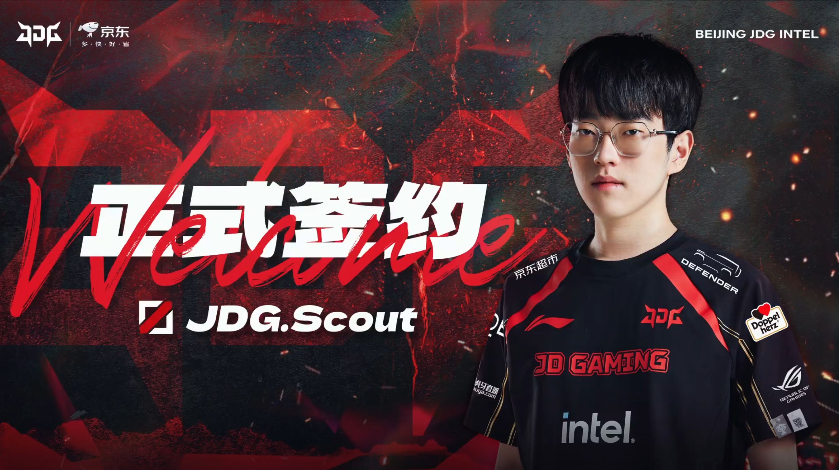  Scout迎来十赛季高光表现，湖人球迷沸腾！