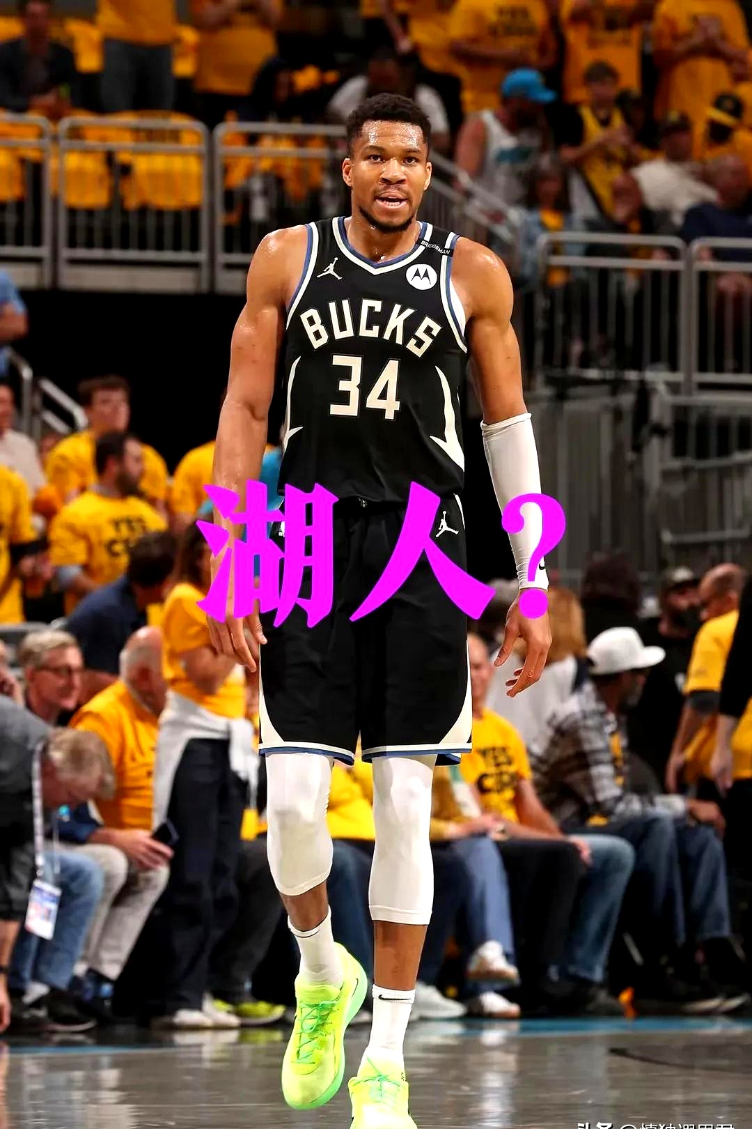  字母哥爆冷击败湖人，赛事规则更新引爆全场！